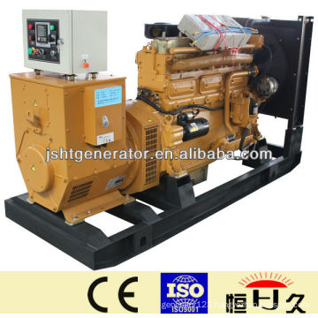 300kw Chinese Shangchai Diesel Power Generator